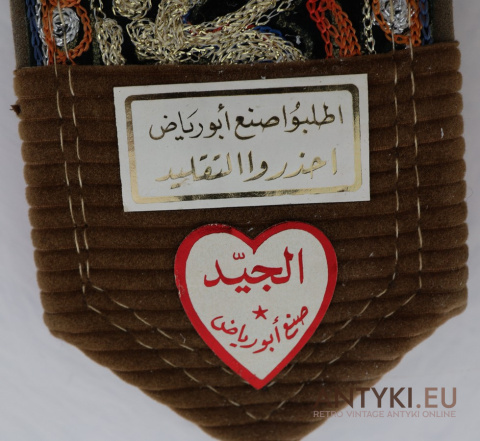 ozdobna pochwa do noża arabskiego