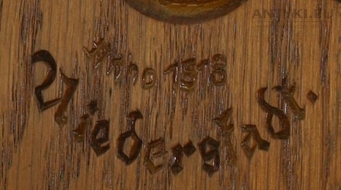 krzesło z herbem i datą 1518